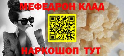 экстази Малгобек