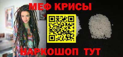 экстази Малгобек