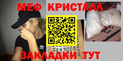 кокаин колумбия Мариинск