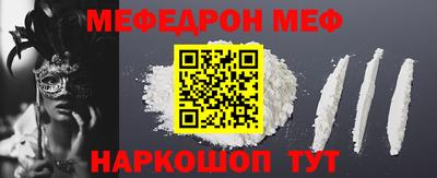 экстази Малгобек