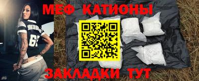стаф Малоярославец