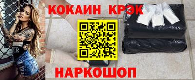 стаф Малоярославец