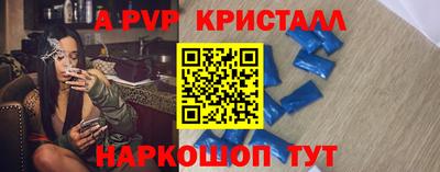экстази Малгобек