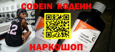 стаф Малоярославец