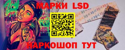экстази Малгобек