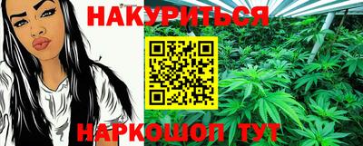 стаф Малоярославец