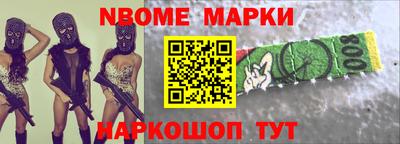 кокаин колумбия Мариинск