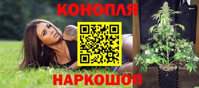 кокаин колумбия Мариинск