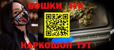 экстази Малгобек