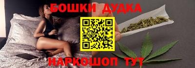 экстази Малгобек