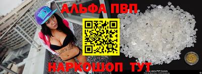 экстази Малгобек