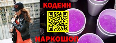 экстази Малгобек