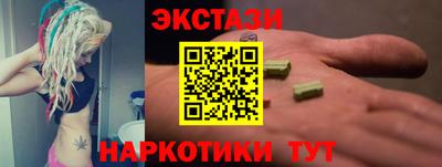 стаф Малоярославец