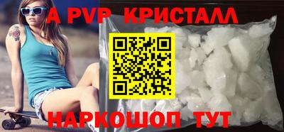 кокаин колумбия Мариинск