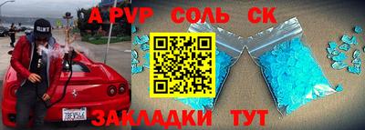 экстази Малгобек