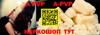 экстази Малгобек