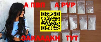 экстази Малгобек