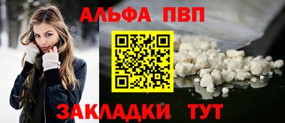 кокаин колумбия Мариинск