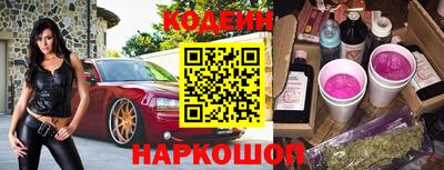 кокаин колумбия Мариинск