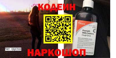 стаф Малоярославец