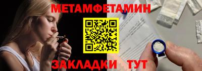 кокаин колумбия Мариинск