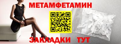 экстази Малгобек
