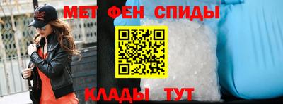 экстази Малгобек