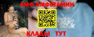 кокаин колумбия Мариинск