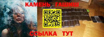 стаф Малоярославец