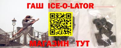 кокаин колумбия Мариинск