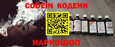 экстази Малгобек