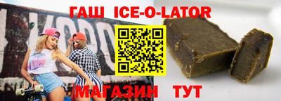 кокаин колумбия Мариинск