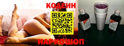 экстази Малгобек