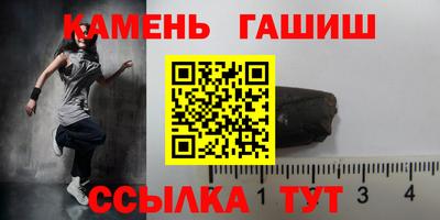 стаф Малоярославец