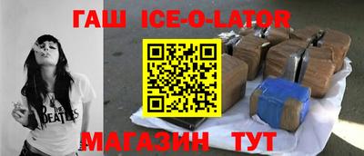 кокаин колумбия Мариинск