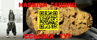 стаф Малоярославец