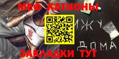 стаф Малоярославец