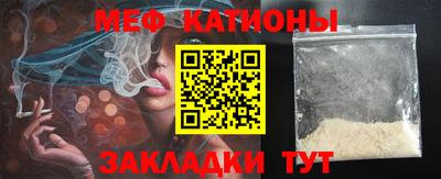 стаф Малоярославец