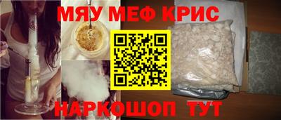 стаф Малоярославец