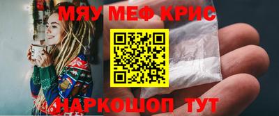 стаф Малоярославец